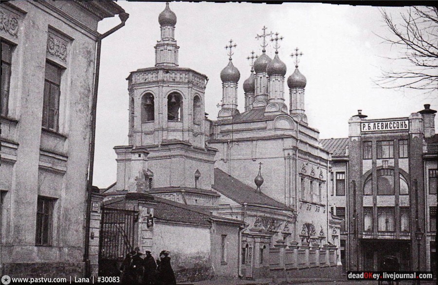 Московский столичный аукционный зал (Торговый дом Р.Б. Левиссона (Леонтьева)), 1901, архитектор А.Э. Эрихсон,ул. Большая Дмитровка, 32, Москва