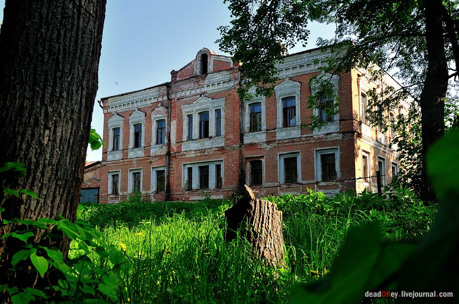 усадьба Талицы