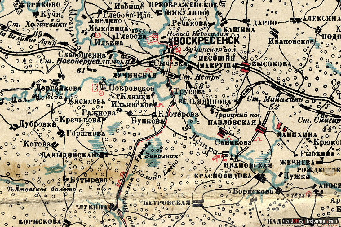 Усадьба Покровское-Рубцово
