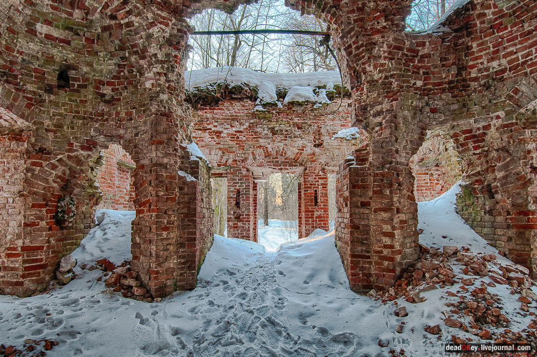 усадьба Удино