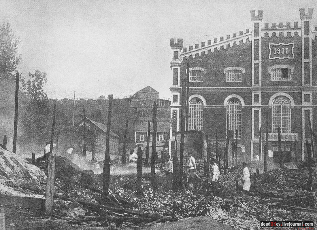 усадьба Рамонь