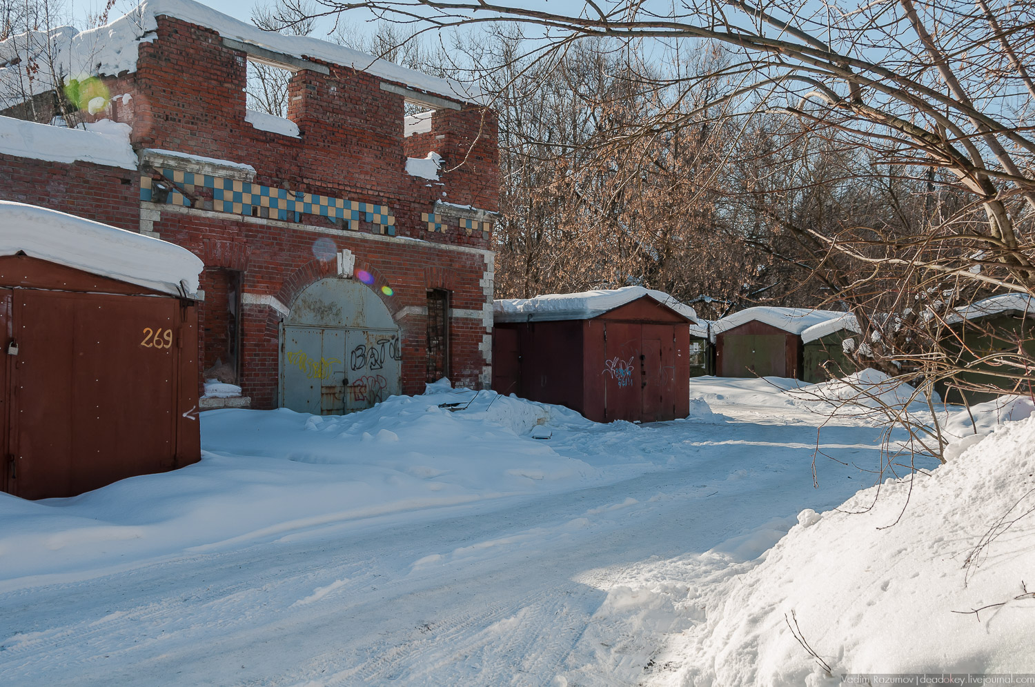 Программа Усадьбы Подмосковья, рубль за метр 2018