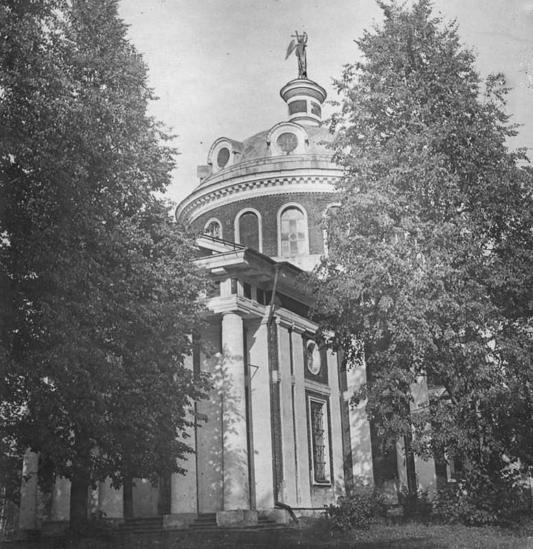 усадьба Гребнево старые фотографии.