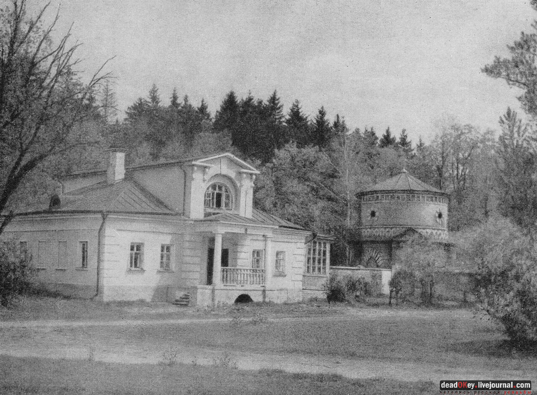 Валуево