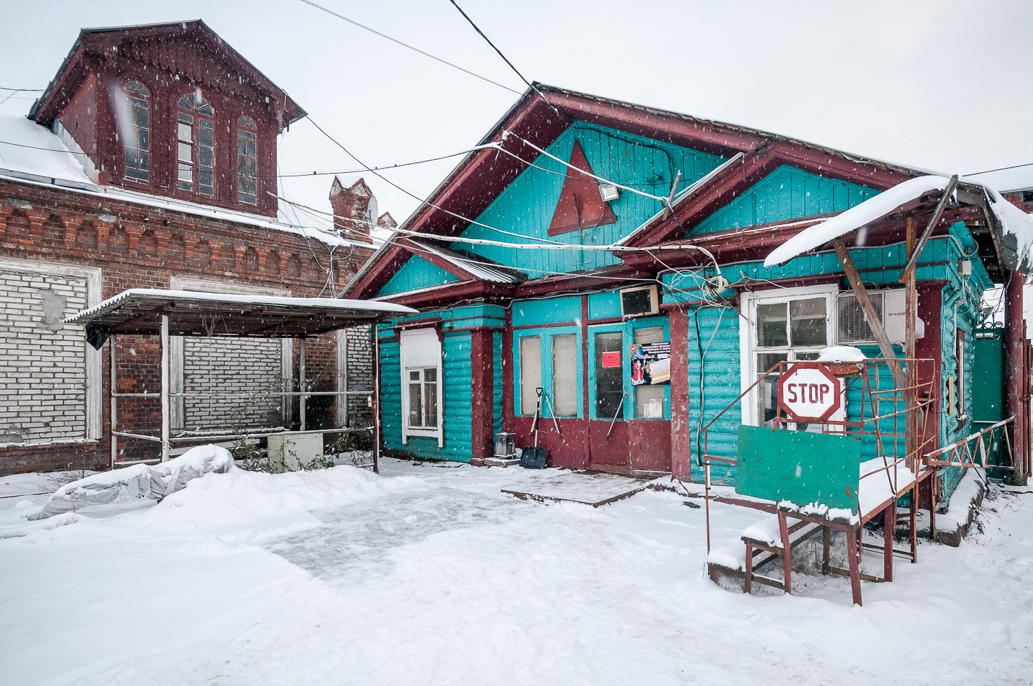 Павловский Посад. Фабрика Павлово-Посадский шелк