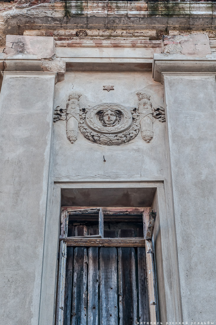 Усадьба Пущино-на-Оке