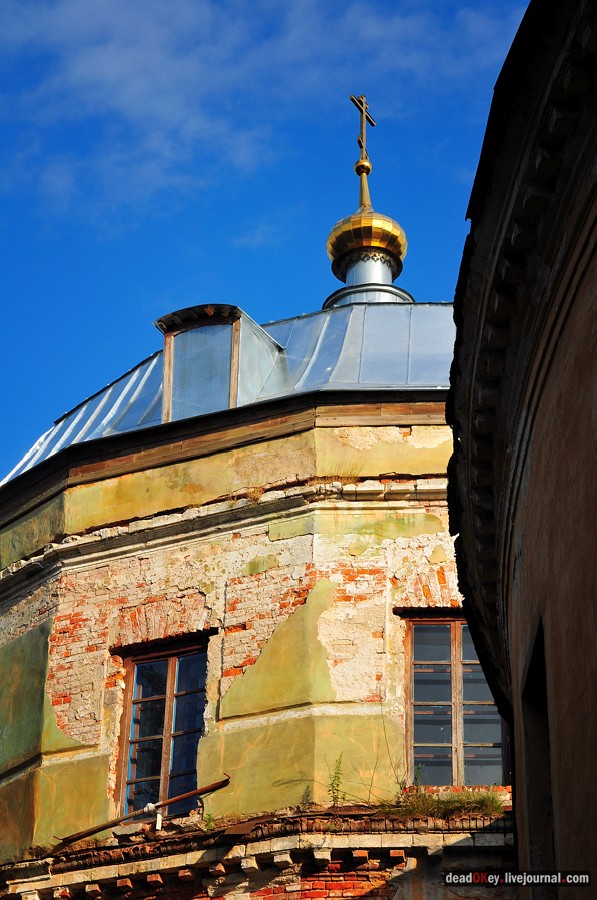 усадьба Смоленское