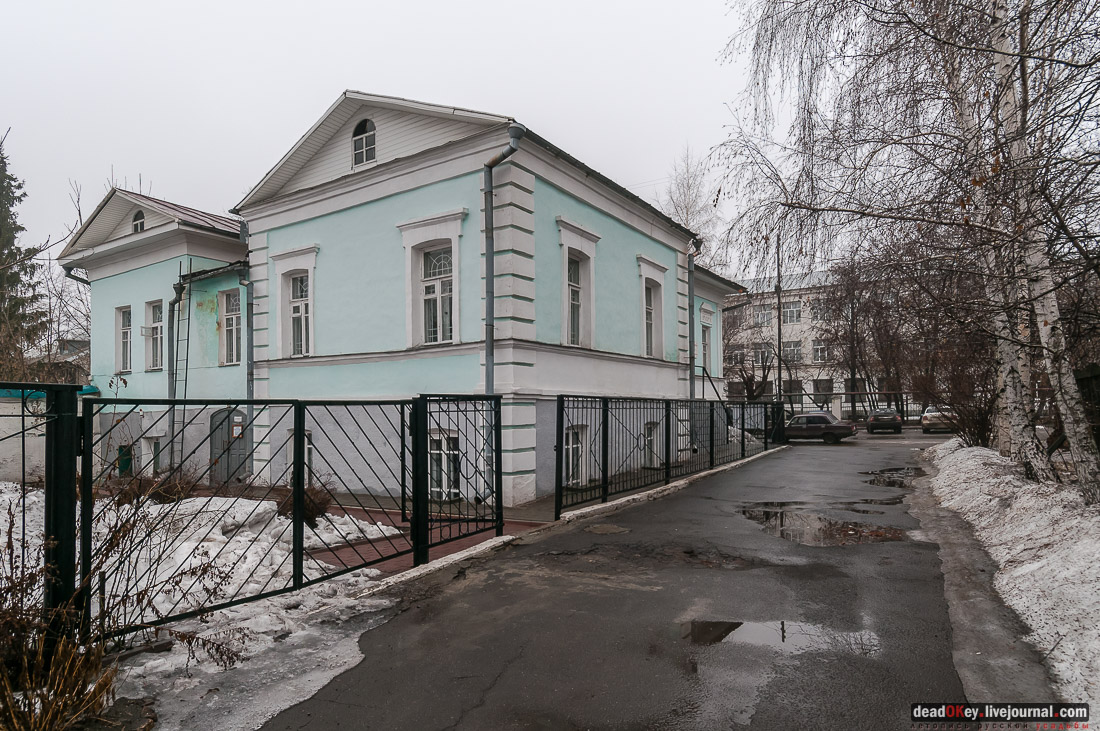 Усадьба Голицыных, г. Мичуринк