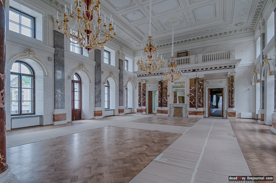 Тверской путевой дворец