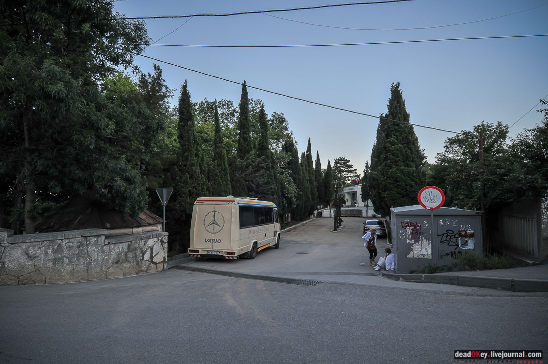 поселок Кореиз, Крым