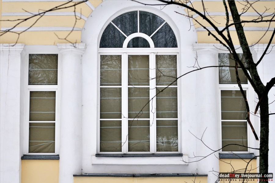 усадьба Введенское