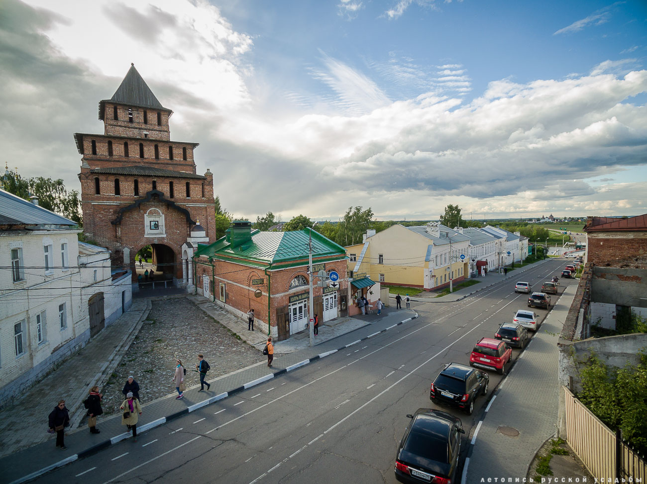 Коломна с квадрокоптера и дрона. Летопись русской усадьбы. Разумов Вадим