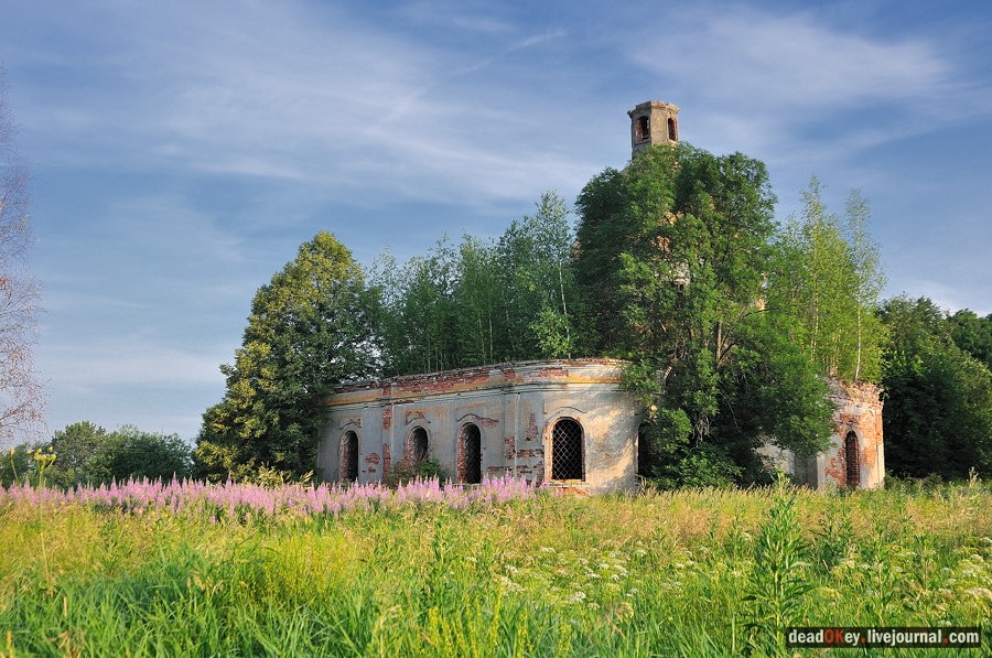 усадьба Клины