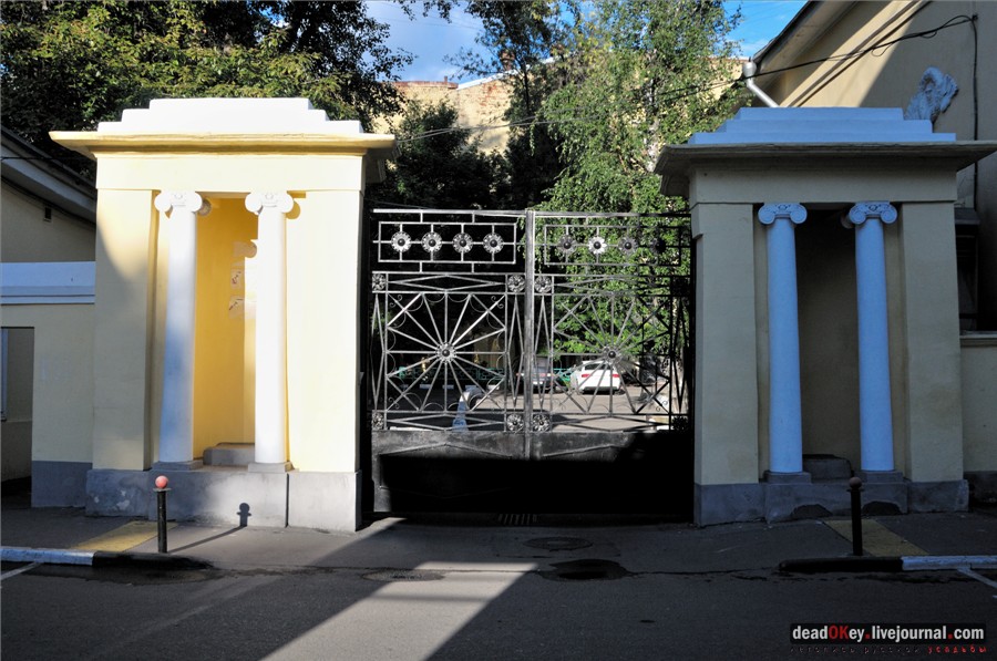 Ионический ордер в усадьбах