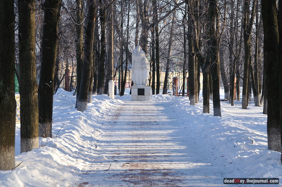 усадьба Люберцы
