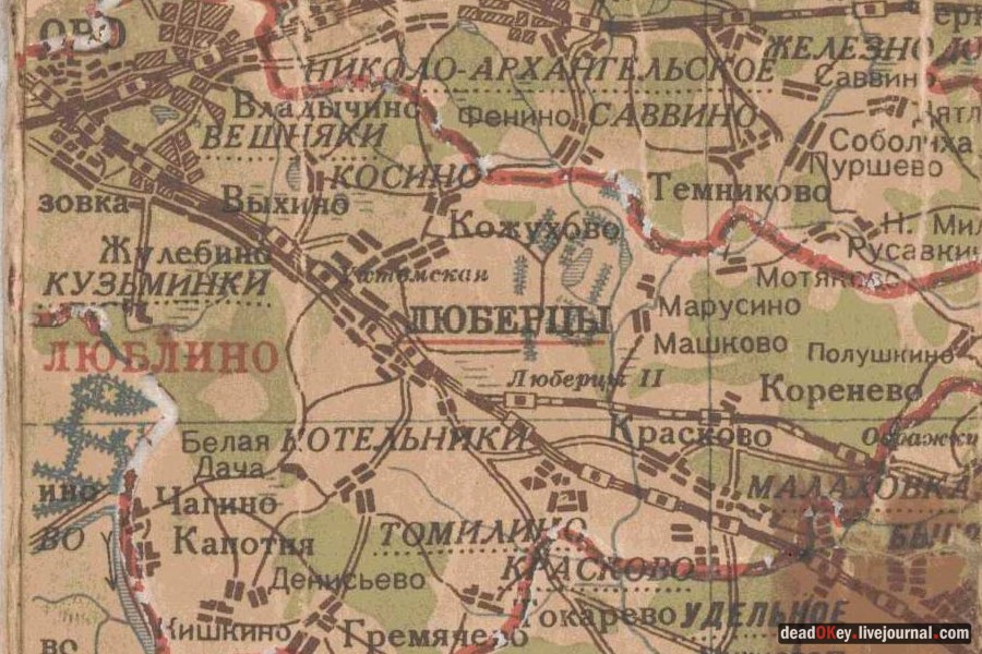 усадьба Люберцы