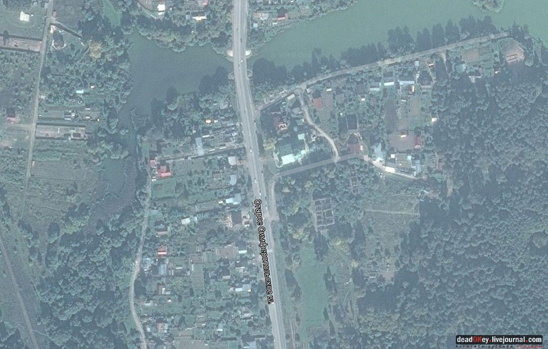 Усадьба Молоди