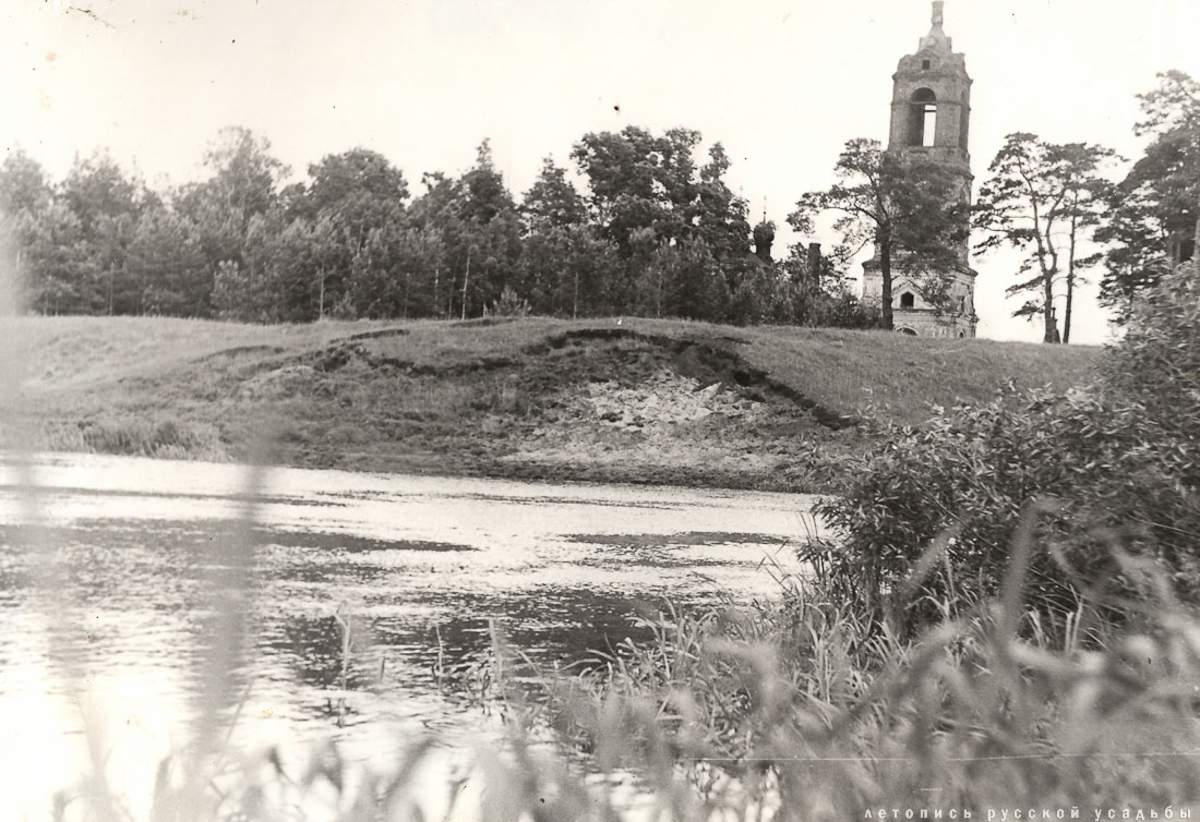 Заречье. Дом фабриканта Думнова