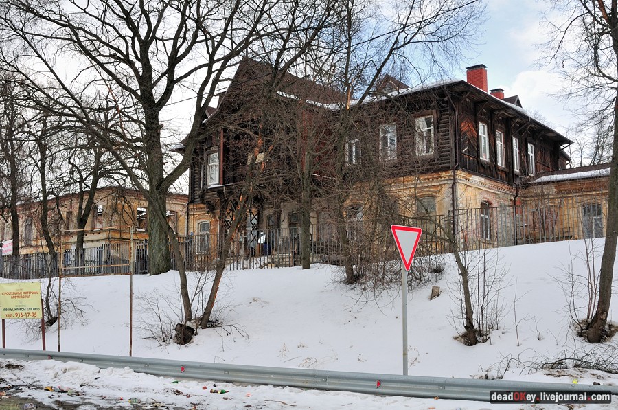 усадьба Богородской (пос. Володарского)