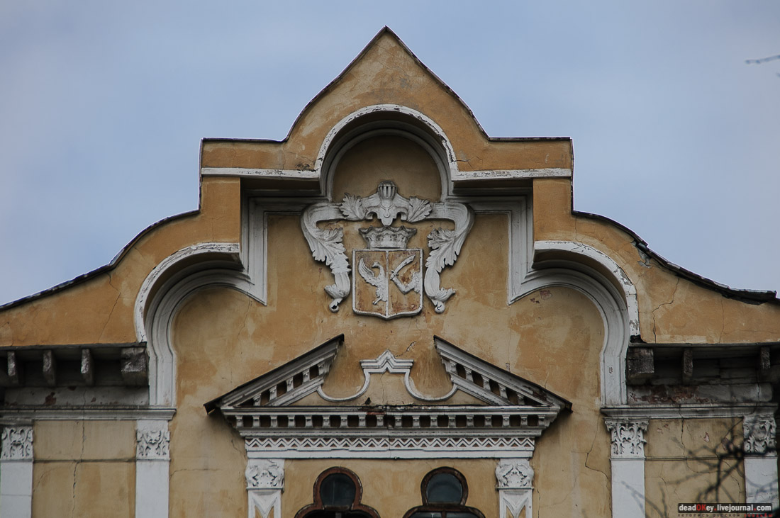 Усадьба Алтуфьево