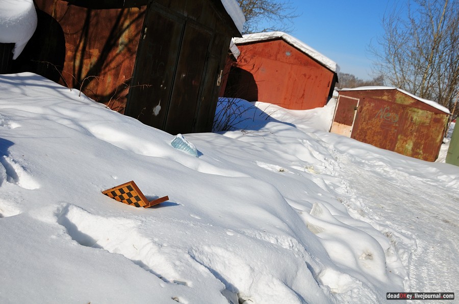 усадьба Мысово