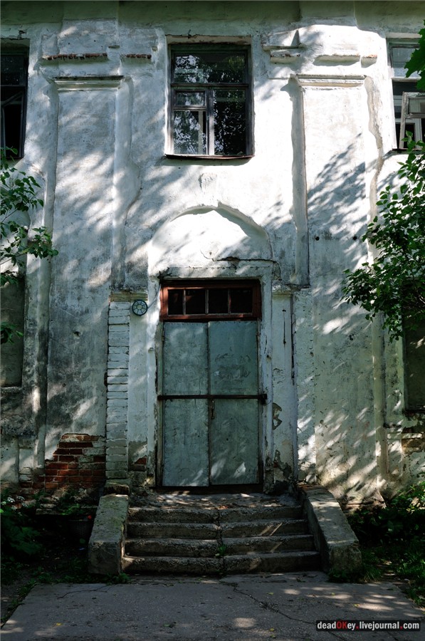 усадьба Дубки