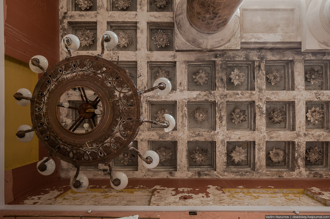 Ленинский вокзал, Горки Ленинские