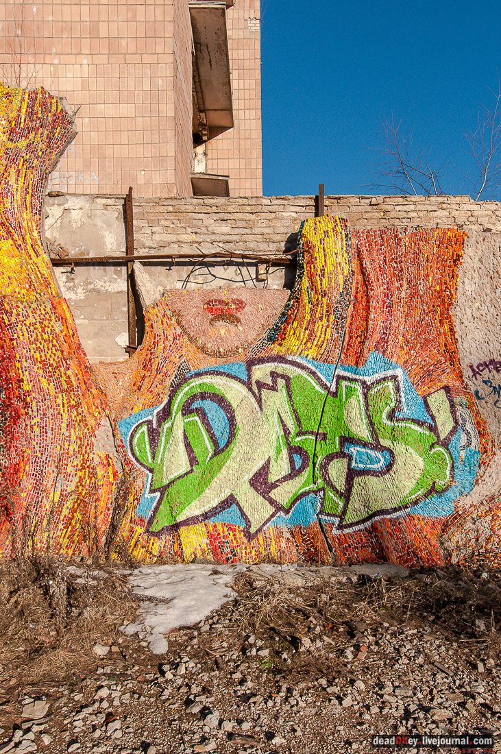 ПИОНЕРСКИЙ ЛАГЕРЬ ДРУЖБА ИМ. А.П. ГАЙДАРА