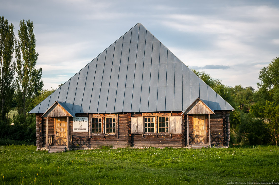 усадьба Озерки