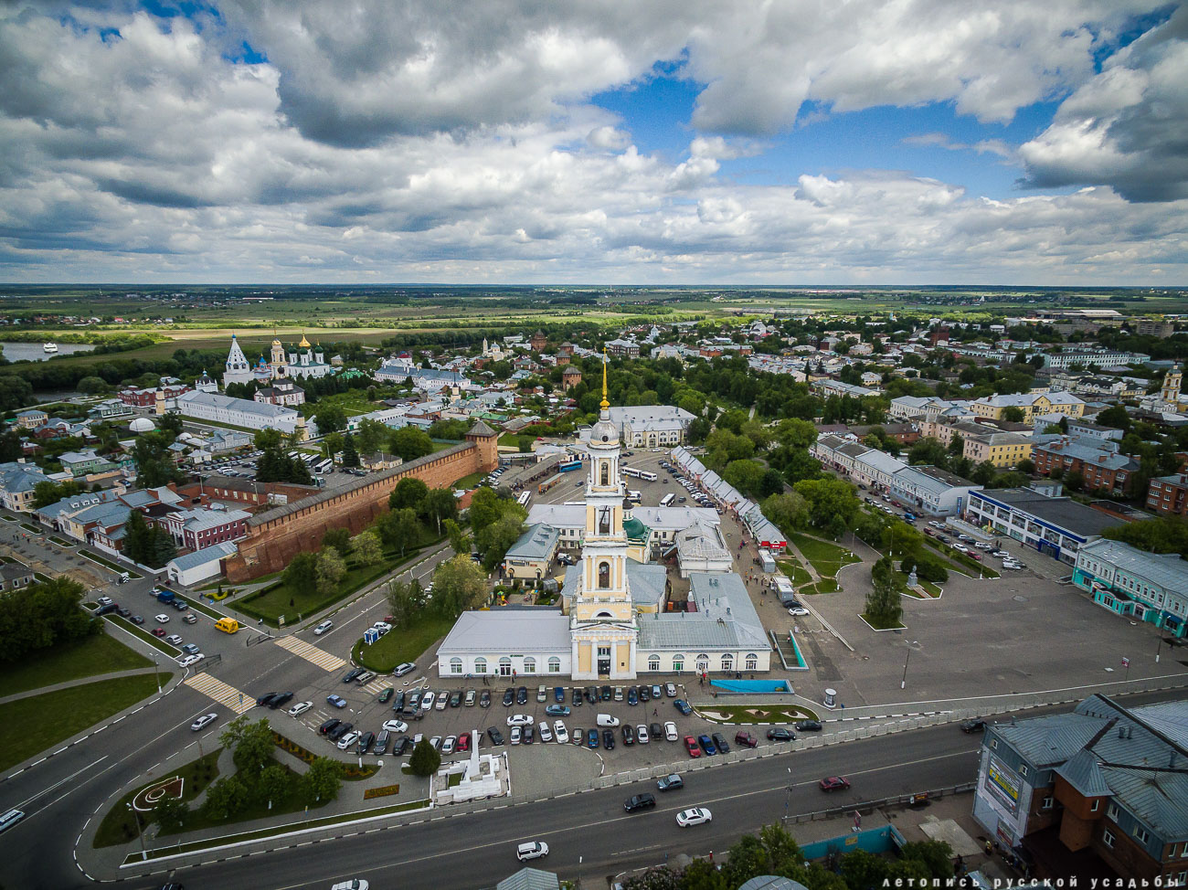 Коломна с квадрокоптера и дрона. Летопись русской усадьбы. Разумов Вадим