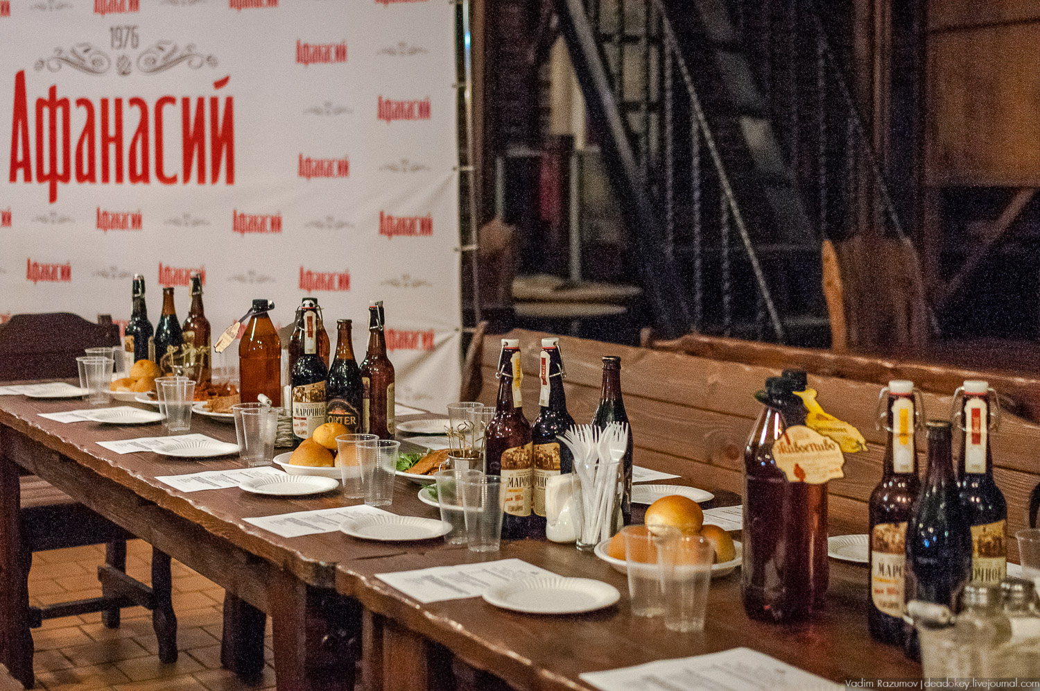 Промпоезд Тверь