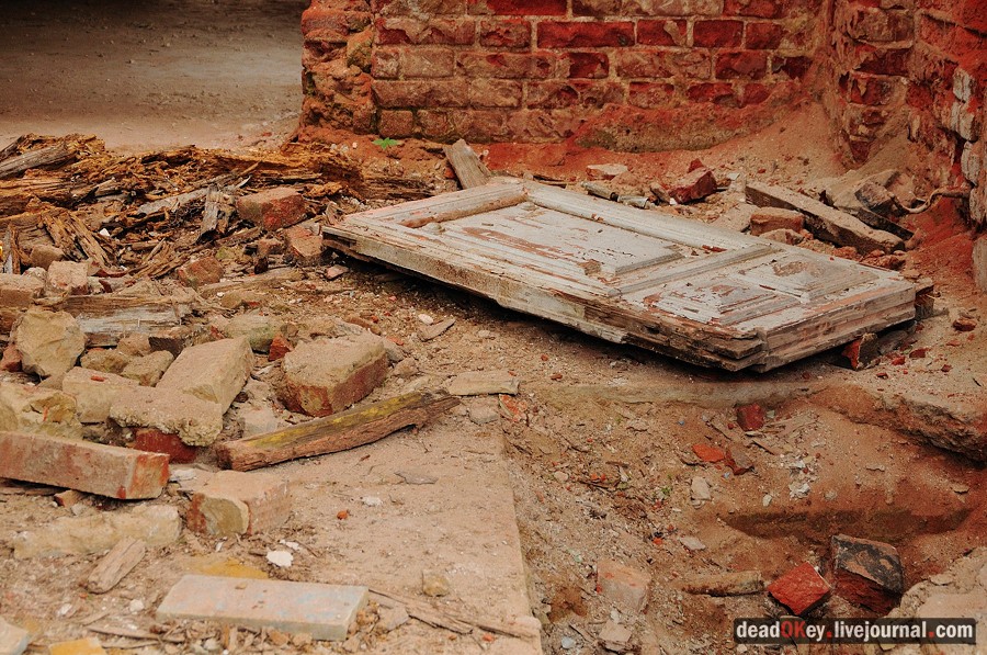 усадьба Гребнево