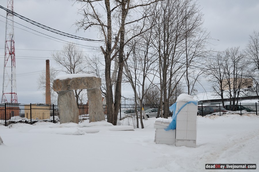 усадьба Старо-Никольское