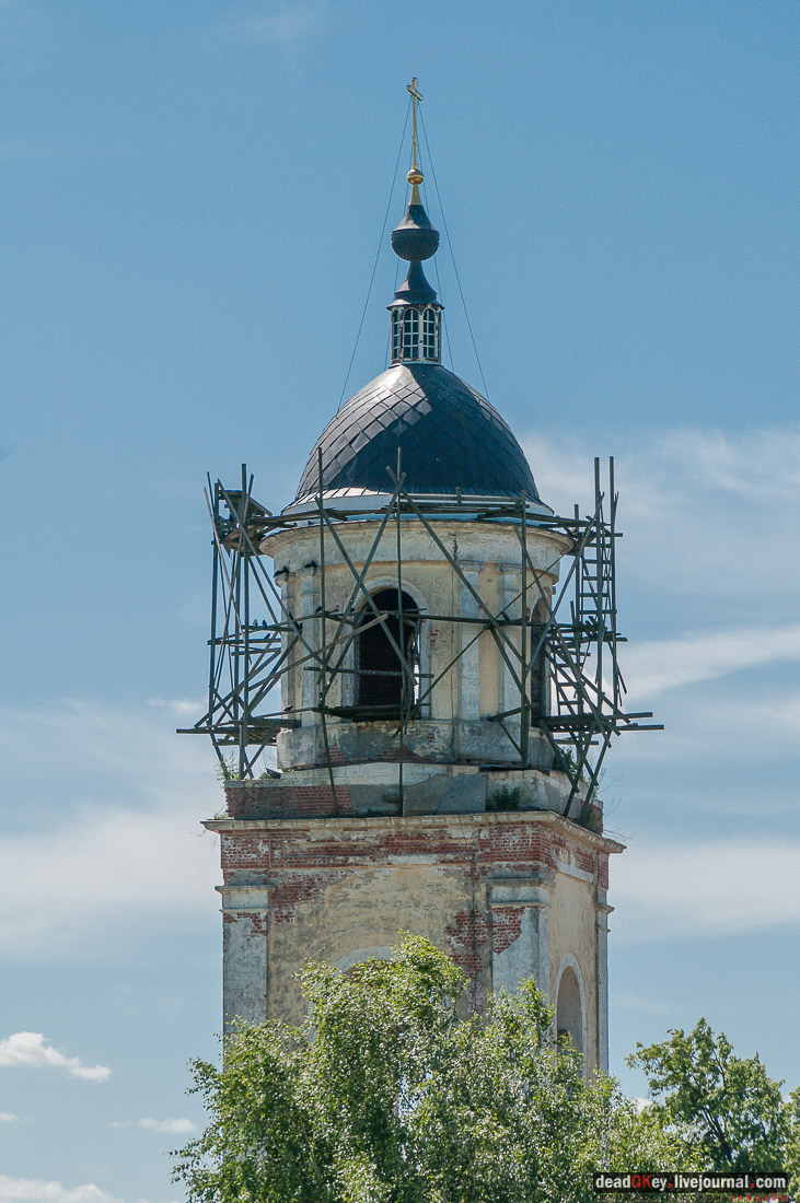 усадьба Мещерино