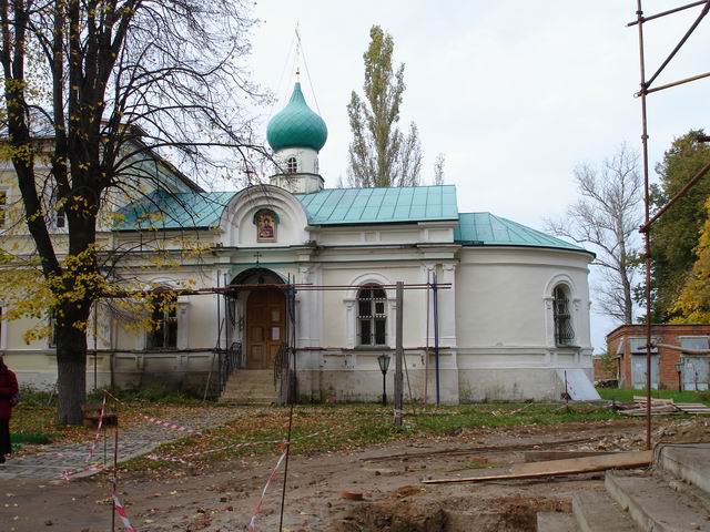 усадьба Лукино