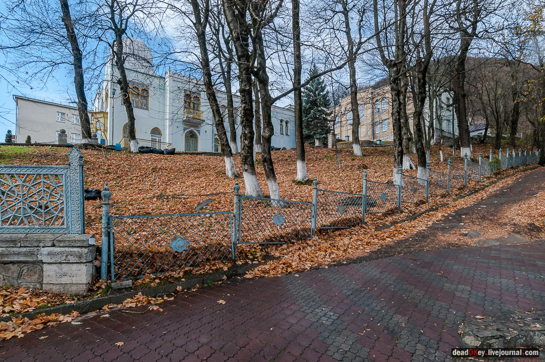 Дворец Эмира Бухарского, г. Железноводск