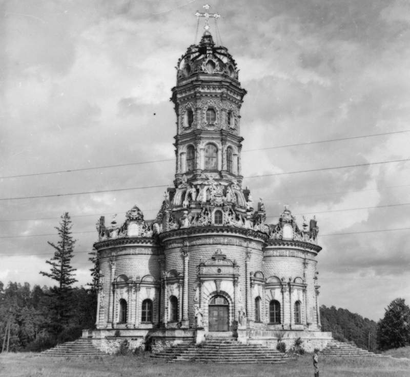 Усадьба Дубровицы. Архивные фотографии.