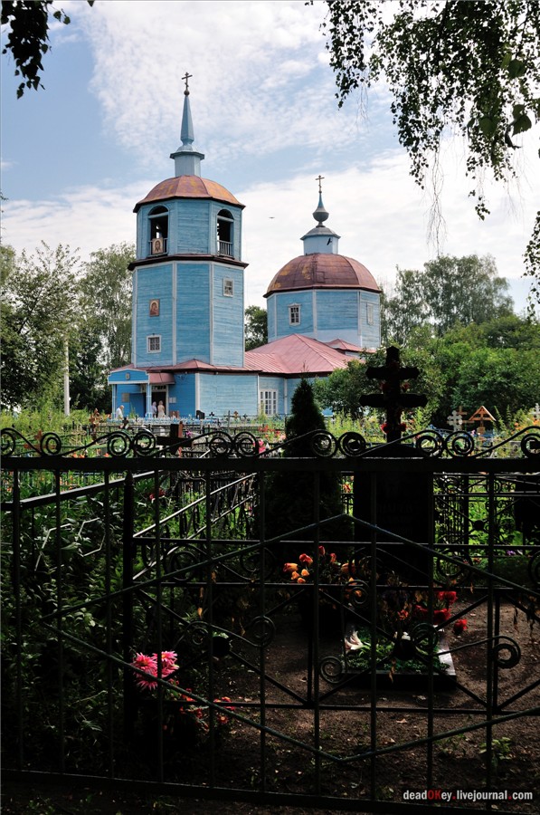 усадьба Сушково