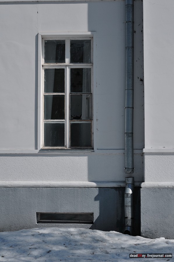 усадьба Ершово