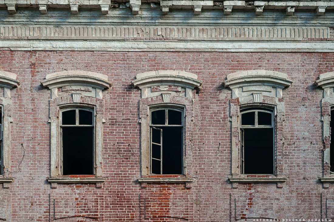 усадьба Отрада-Семеновское