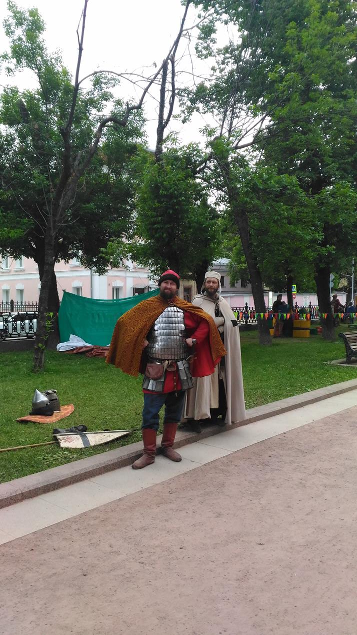 Москва