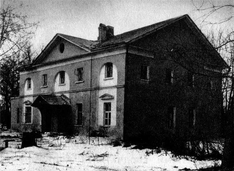 усадьба Горенки