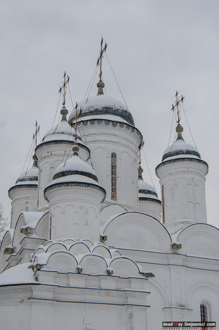 усадьба Большие Вяземы