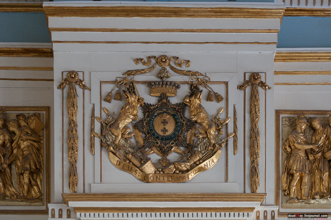 усадьба Кусково