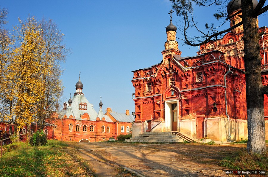 усадьба Авдулово