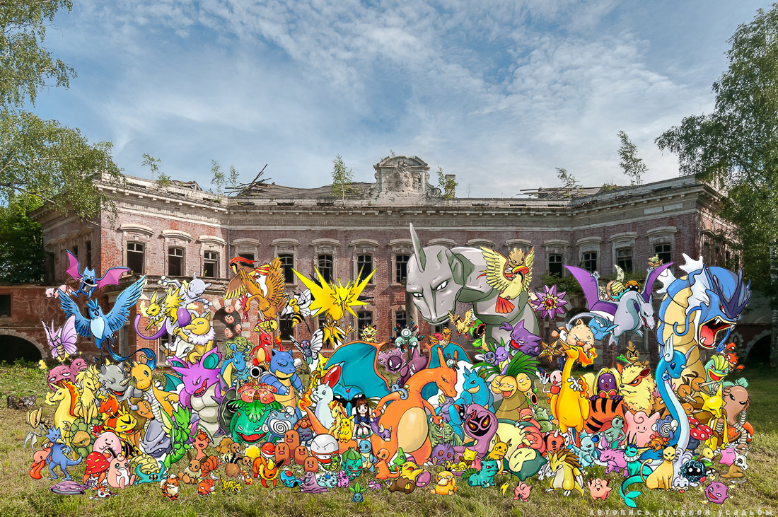Pokemon GO в русских усадьбах