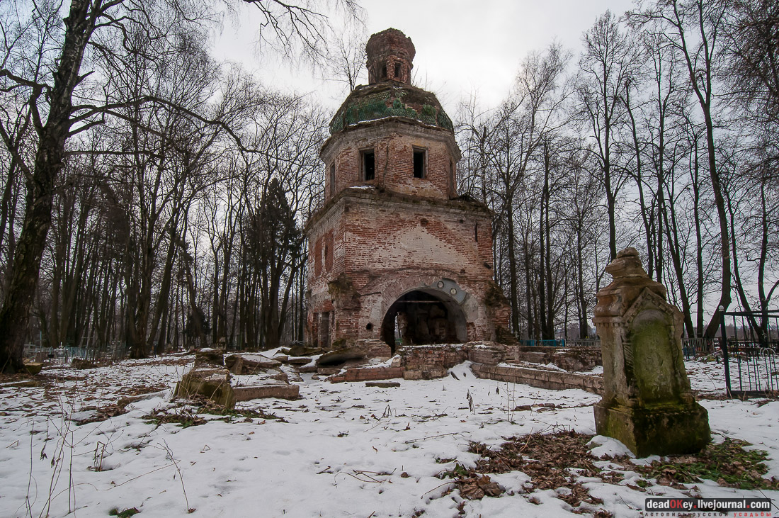 Неизвестная провинция. 28 февраля. Тур 2. 