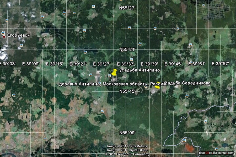 усадьба Антипино