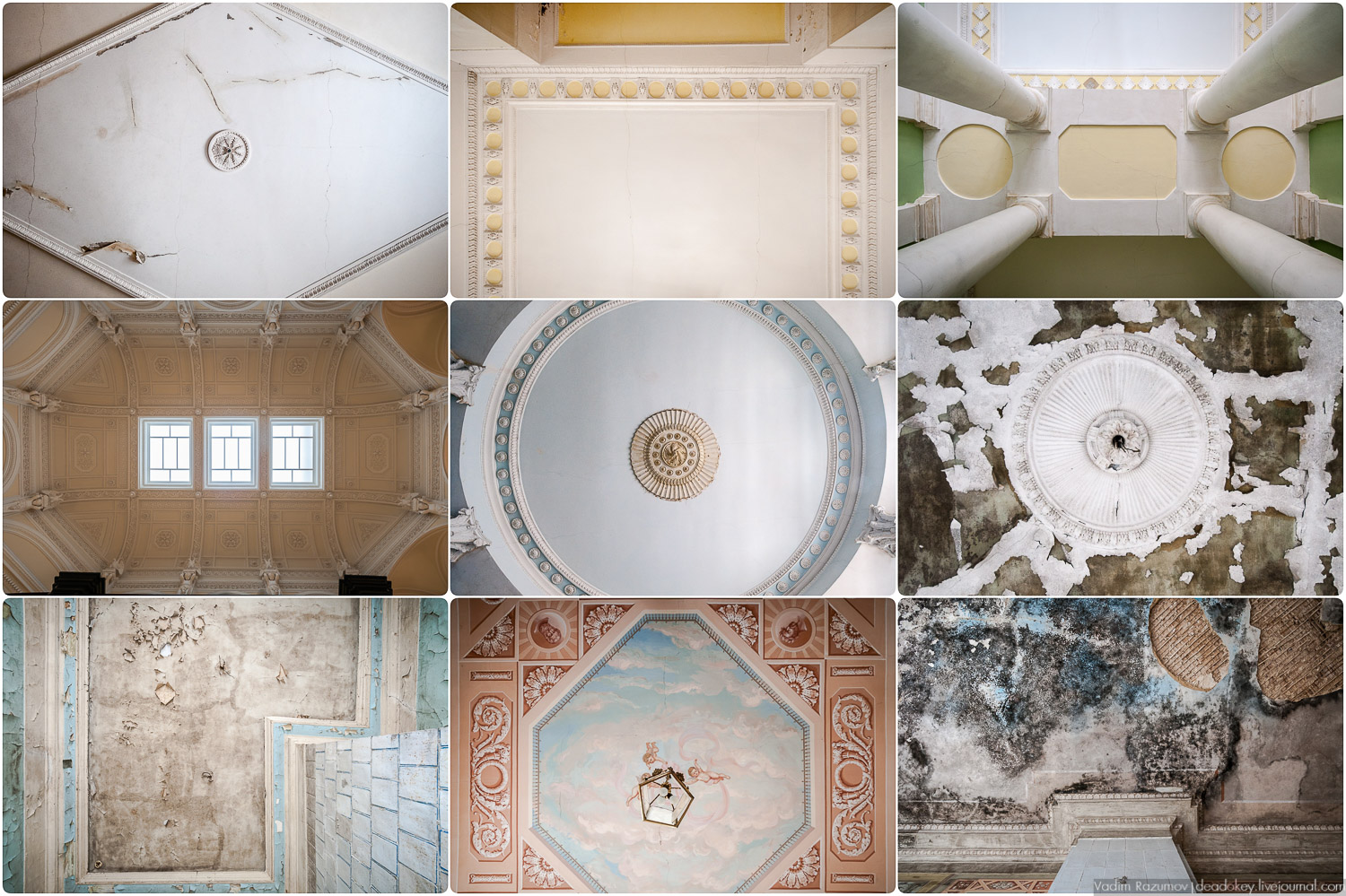 Фотовыставка Вадима Разумов Усадебные небосводы