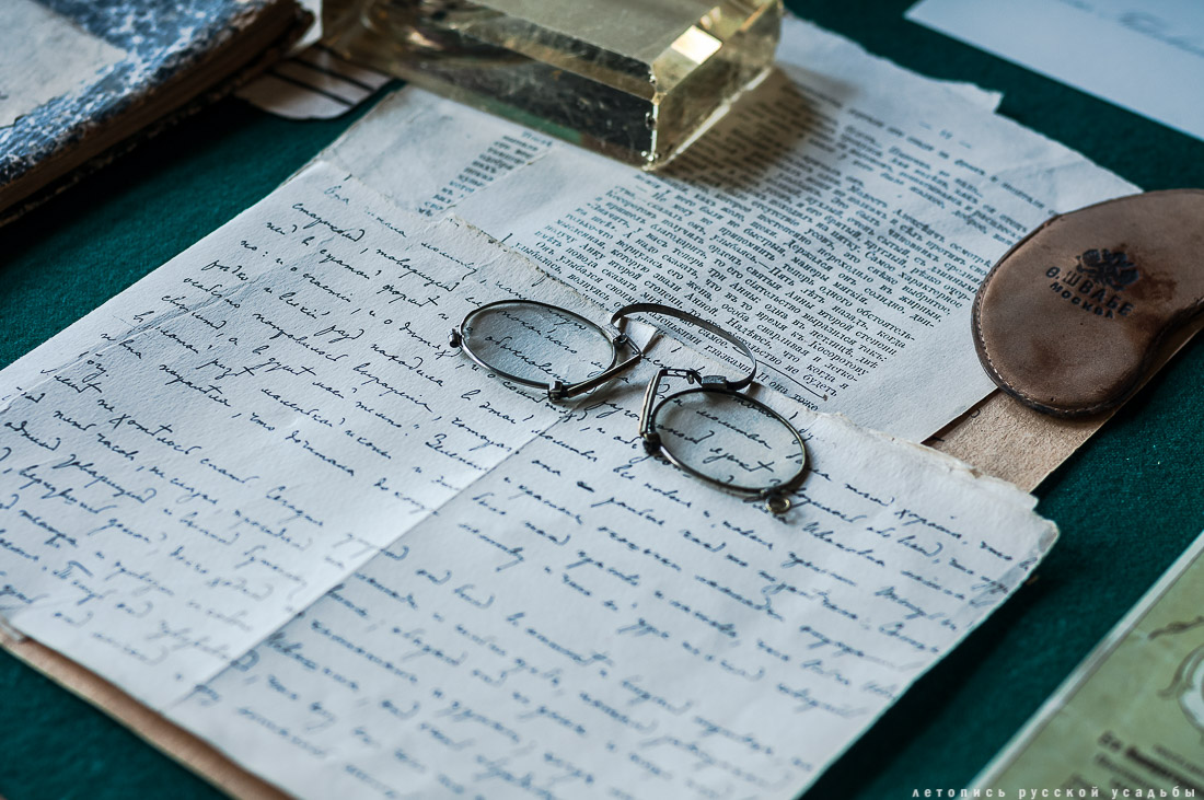 Усадьба Мелихово. Главный дом.